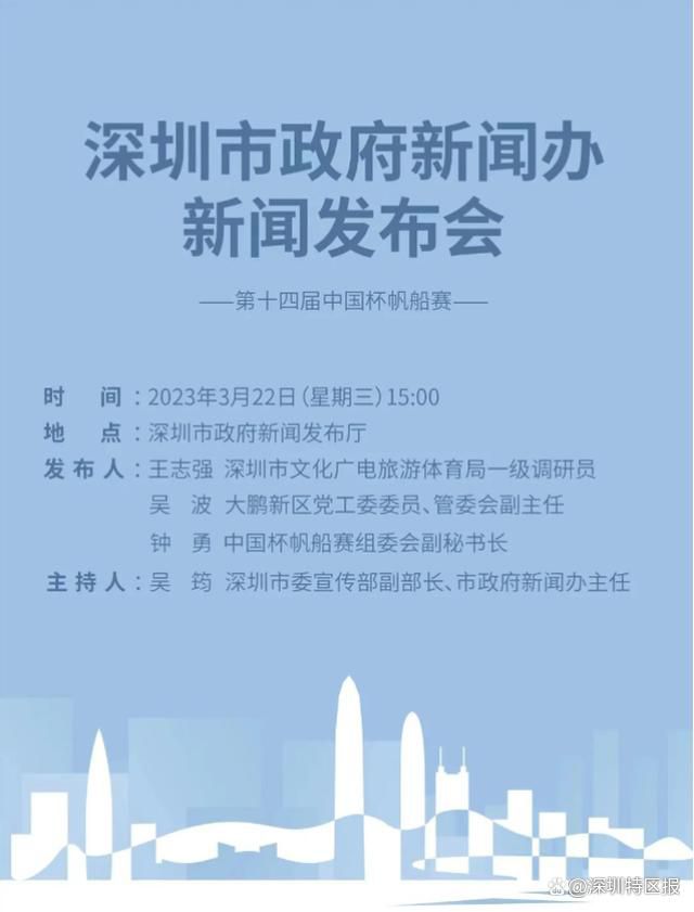 据全尤文网报道称，拜仁正在关注齐尔克泽，并且考虑回购他。